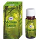 Green Tree Fragrance Oil - MOTHER EARTH