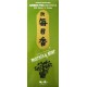 Morning Star Incense - GREEN TEA - 200 Sticks