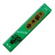 Morning Star Incense - SAGE - 50 Sticks