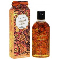 Song of India Herbal Massage Oil - PATCHOULI AMBER