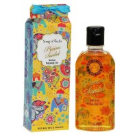 Song of India Herbal Massage Oil - PRECIOUS SANDAL