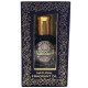 Song of India Perfume Oil - APHRODESIA - 10ml