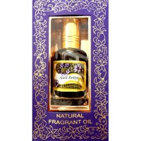 Song of India Perfume Oil - LIQUID AMBER - 10ml